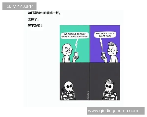 趣味猜谜：你了解多少德甲球队？