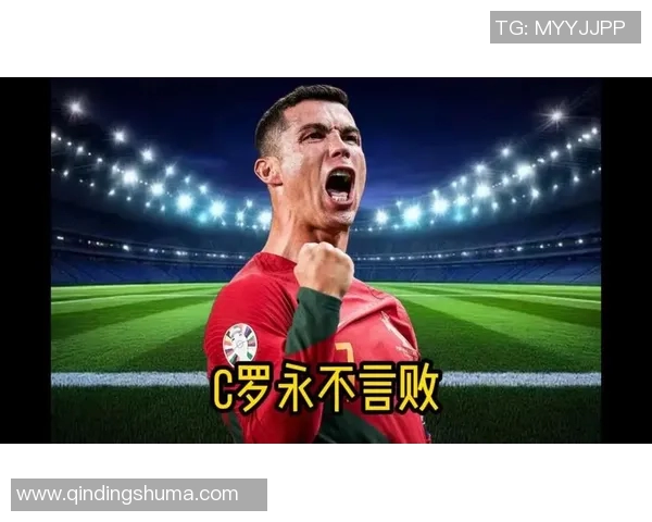 从贫困少年到全球足球巨星C罗的传奇人生与奋斗历程
