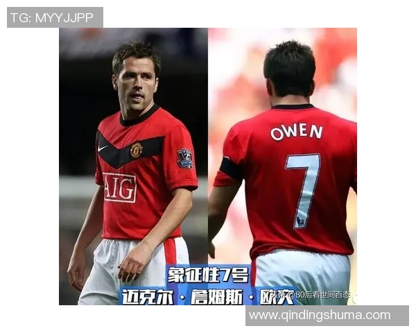 光明会足球明星的传奇人物盘点与他们的辉煌成就