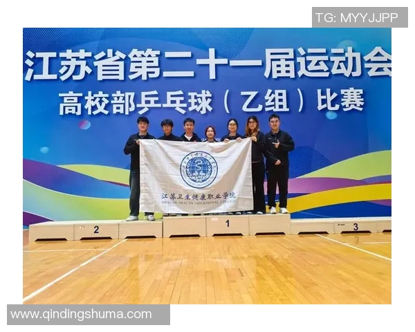 南京乒乓球队的奋斗历程与荣耀之路全景回顾